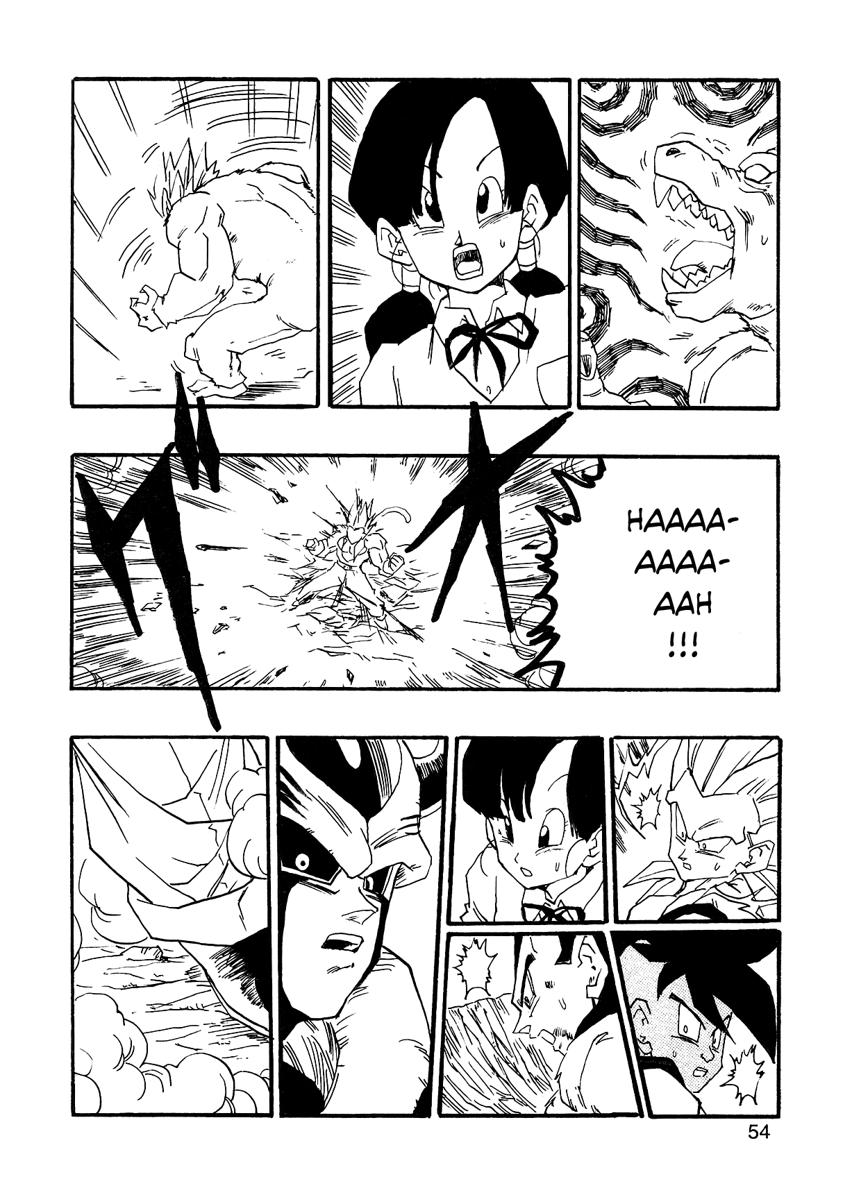 Dragon Ball Af (Young Jijii) (Doujinshi) - Chapter 2: The Fearsome Foe