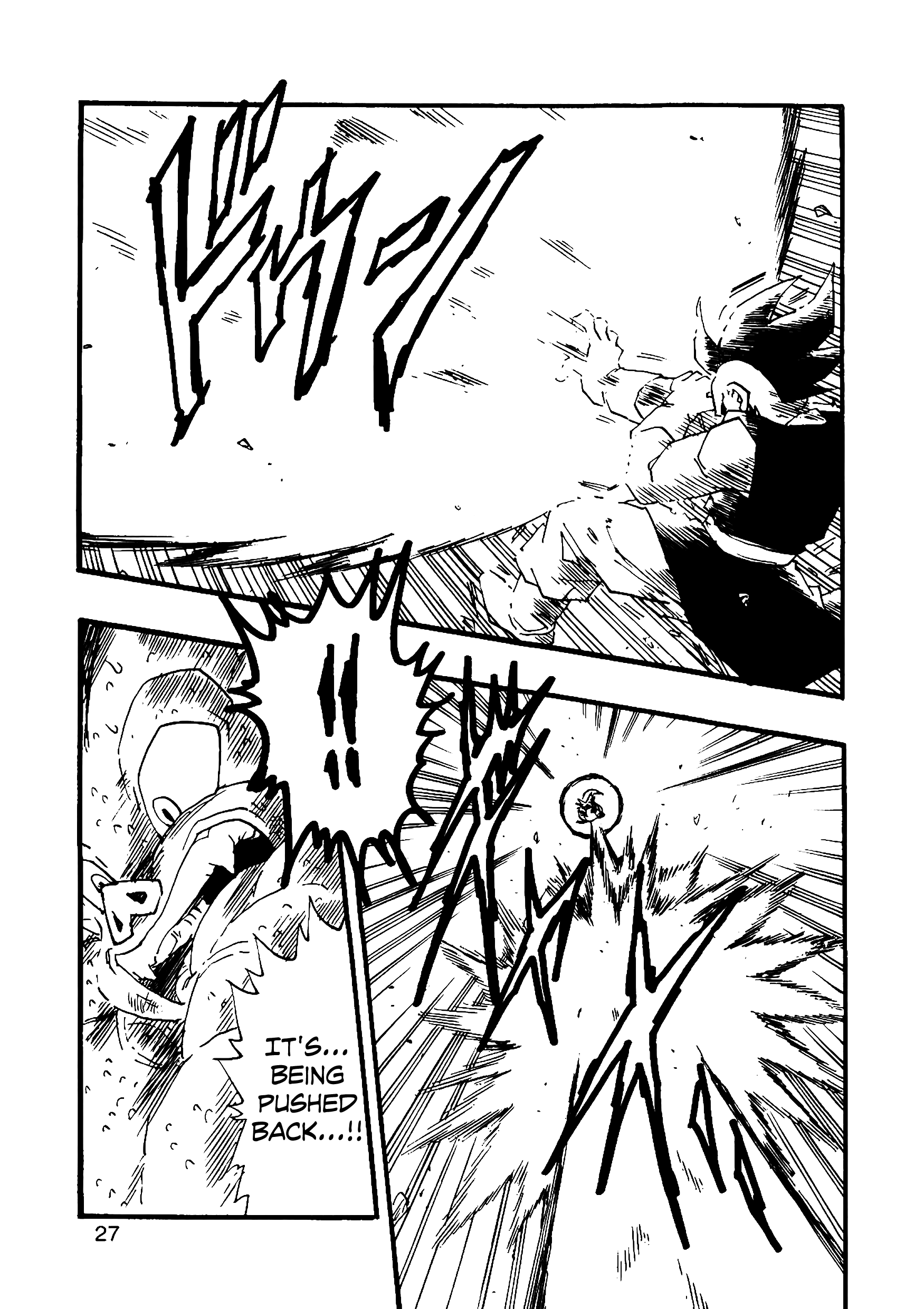 Dragon Ball Af (Young Jijii) (Doujinshi) - Chapter 10: Vegeta's Composure