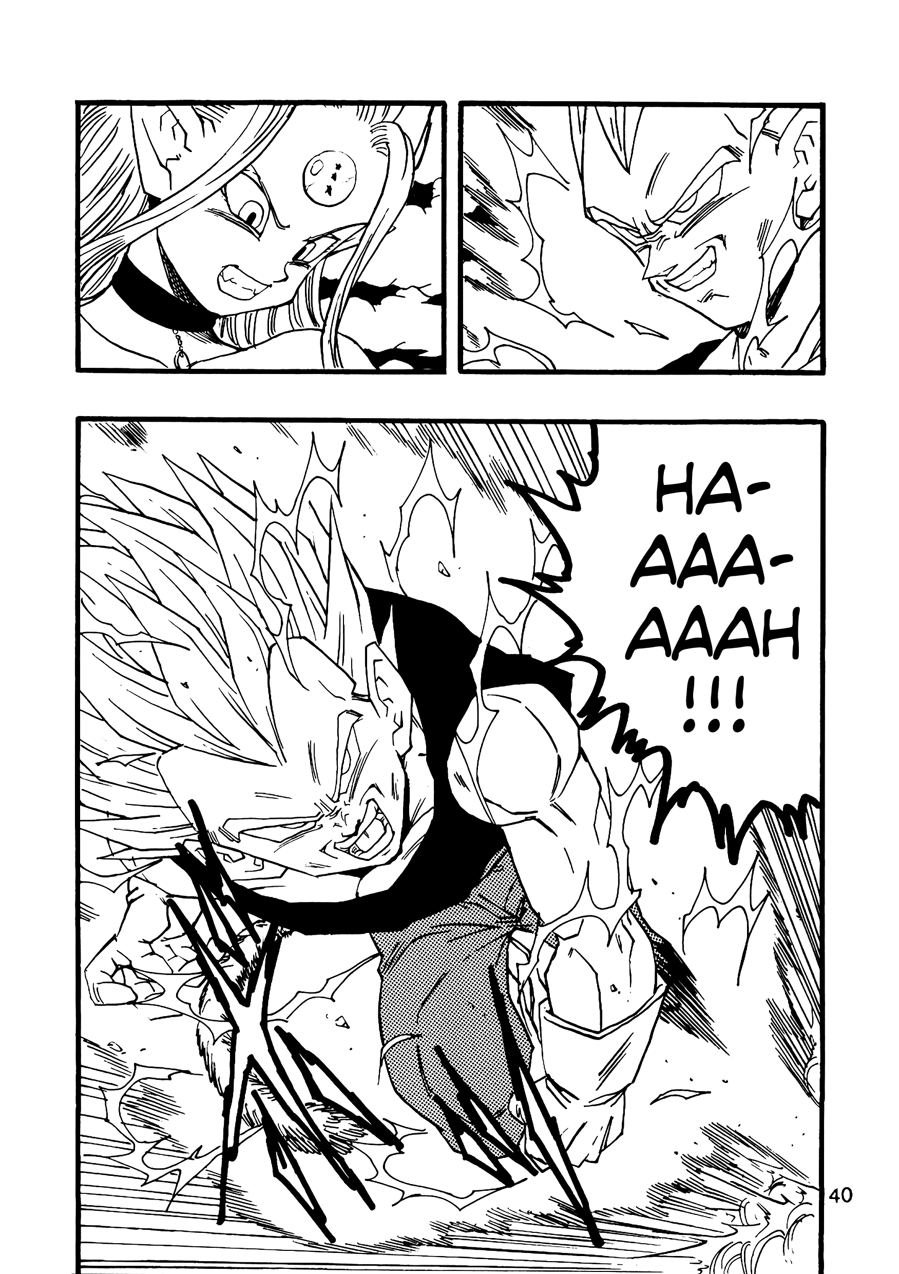 Dragon Ball Af (Young Jijii) (Doujinshi) - Chapter 10: Vegeta's Composure