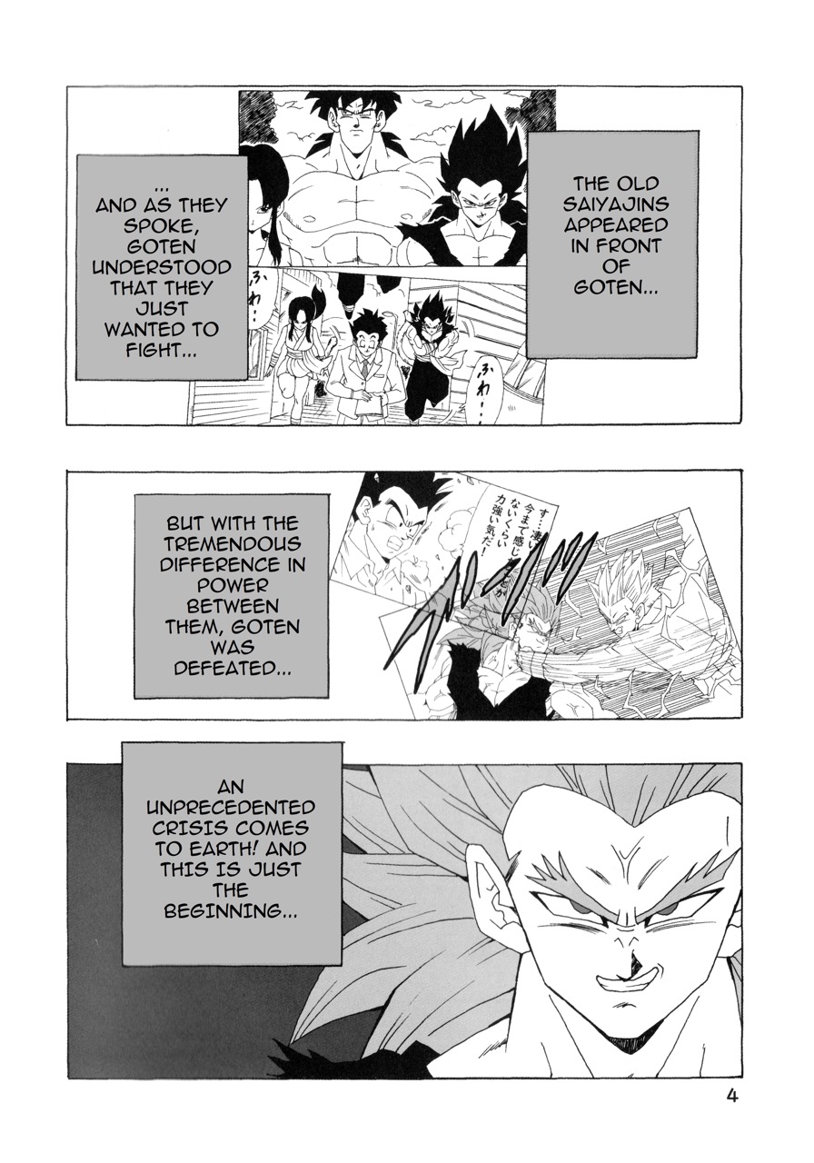 Dragon Ball Af (Young Jijii) (Doujinshi) - Chapter 22: Awakened Feelings: Anger Vs Pleasure!