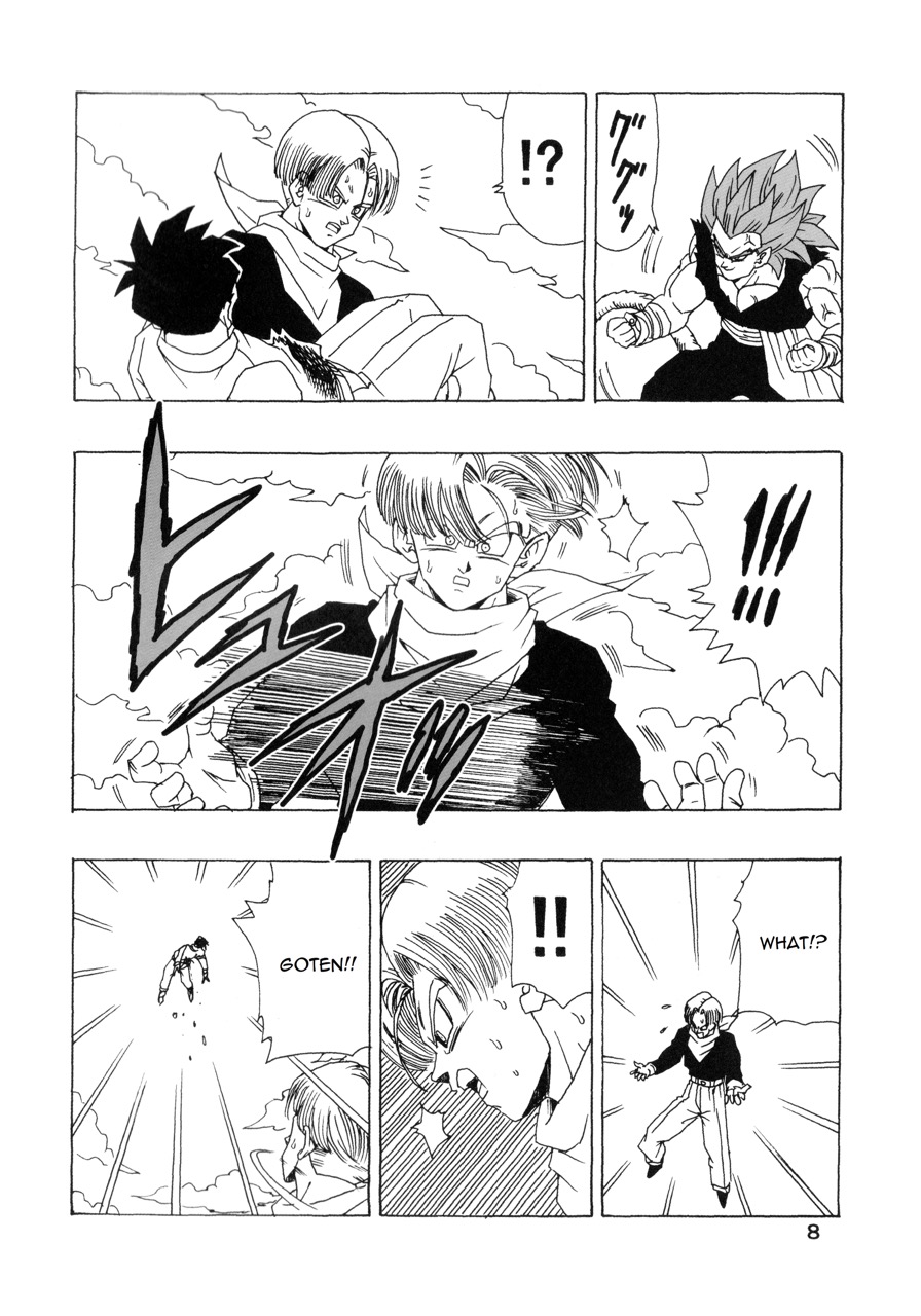 Dragon Ball Af (Young Jijii) (Doujinshi) - Chapter 22: Awakened Feelings: Anger Vs Pleasure!