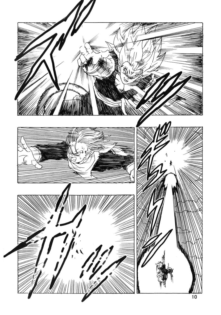 Dragon Ball Af (Young Jijii) (Doujinshi) - Chapter 22: Awakened Feelings: Anger Vs Pleasure!