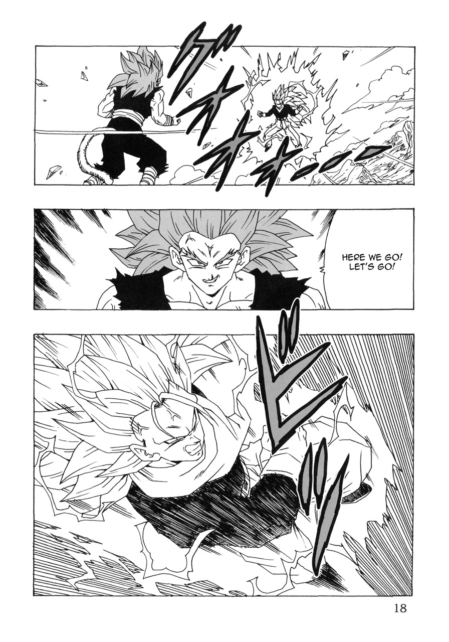 Dragon Ball Af (Young Jijii) (Doujinshi) - Chapter 22: Awakened Feelings: Anger Vs Pleasure!