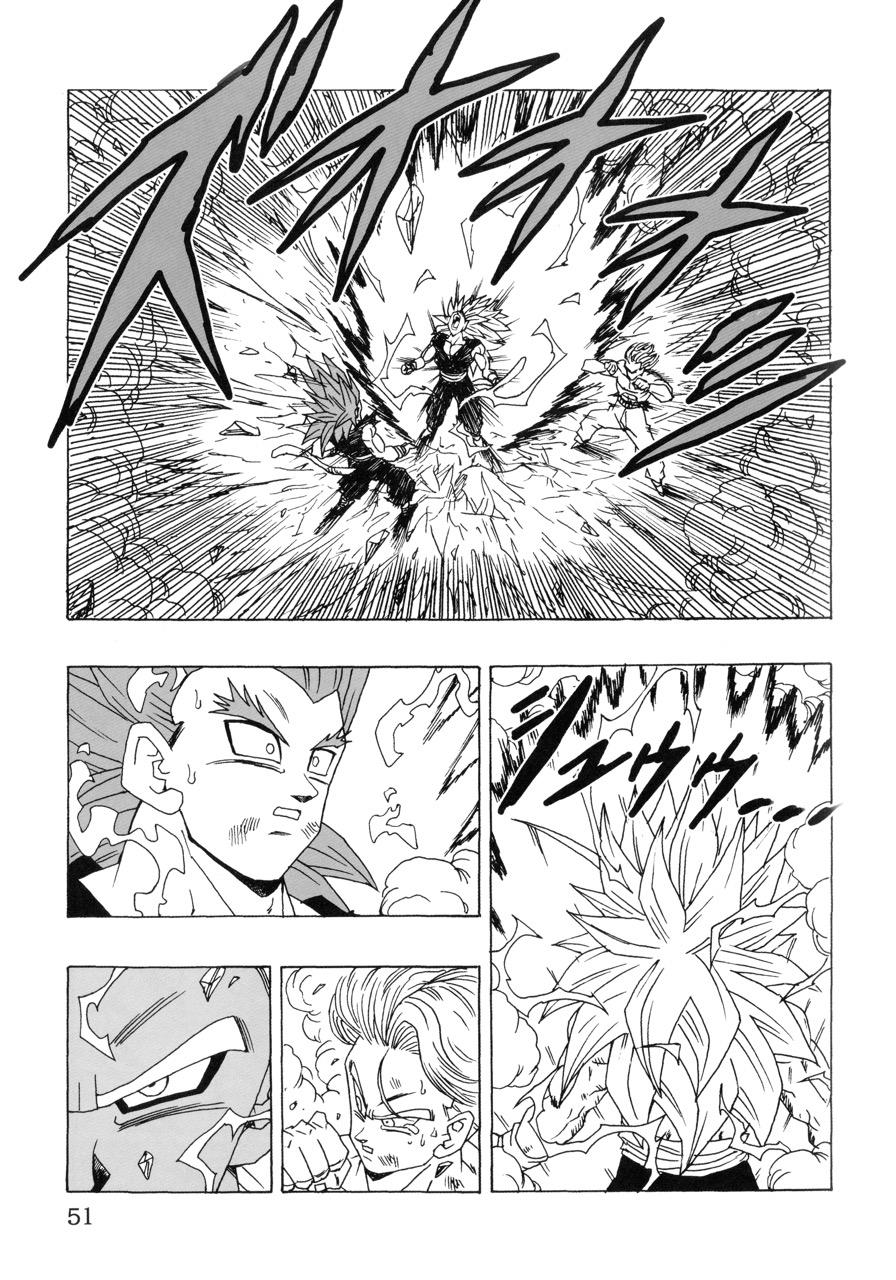 Dragon Ball Af (Young Jijii) (Doujinshi) - Chapter 22: Awakened Feelings: Anger Vs Pleasure!