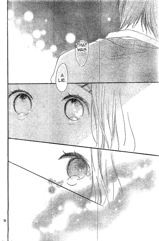 Fujishiro-San Kei - Chapter 8 : Please Tell Me Your True Feelings