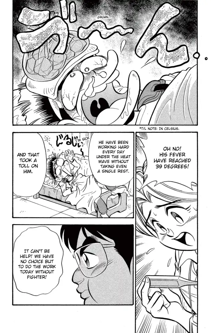 Mini 4Wd Fighter V - Vol.1 Chapter 8.5: Special Manga - Story Of The Birth Of Mini 4Wd Fighter