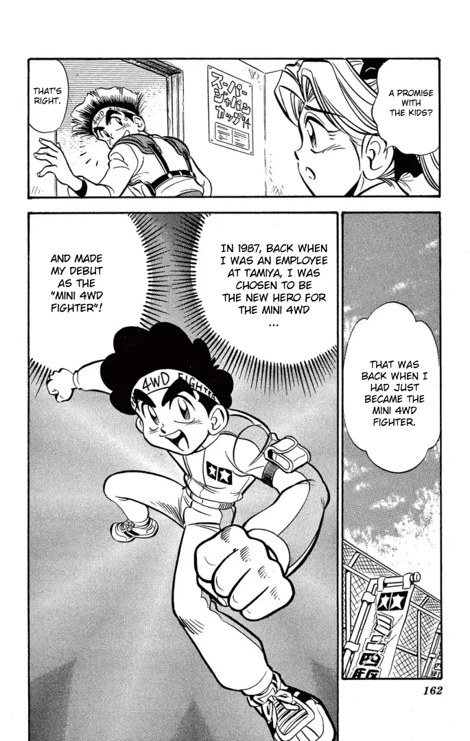 Mini 4Wd Fighter V - Vol.1 Chapter 8.5: Special Manga - Story Of The Birth Of Mini 4Wd Fighter