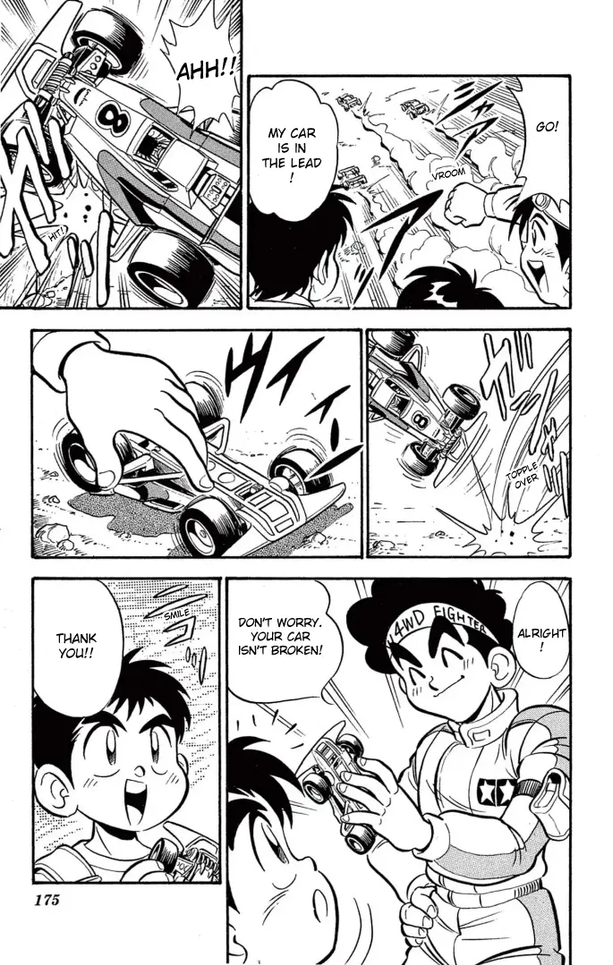 Mini 4Wd Fighter V - Vol.1 Chapter 8.5: Special Manga - Story Of The Birth Of Mini 4Wd Fighter