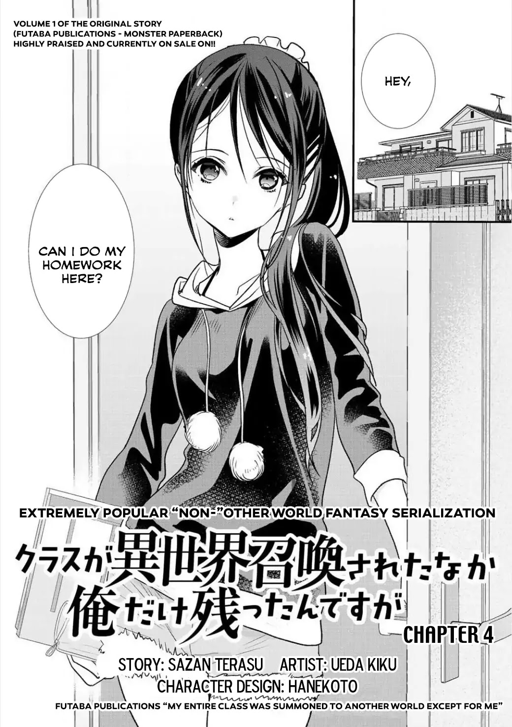 Class Ga Isekai Shoukan Sareta Naka Ore Dake Nokotta N Desu Ga - Chapter 4