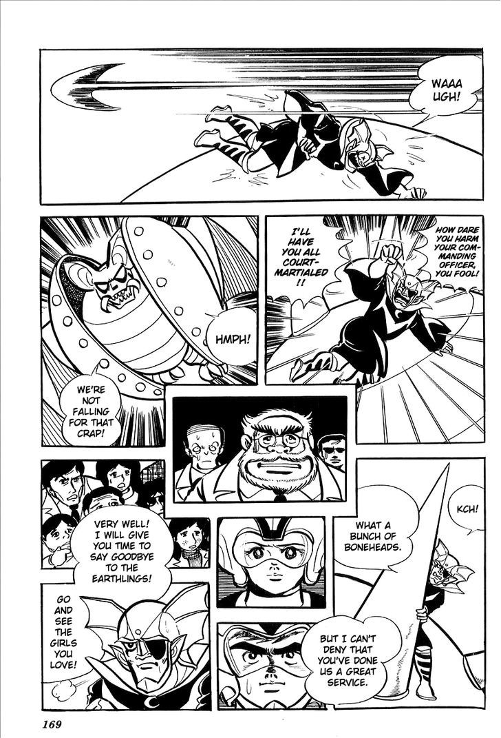 Ufo Robo Grendizer (Outa Gosaku) - Vol.2 Chapter 8 : Zuril's Earth Invasion Plan