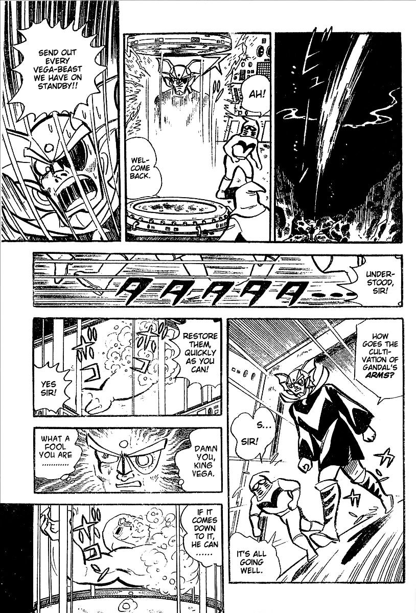 Ufo Robo Grendizer (Outa Gosaku) - Chapter 11 : The Mysterious Stone Statue Under The Sea