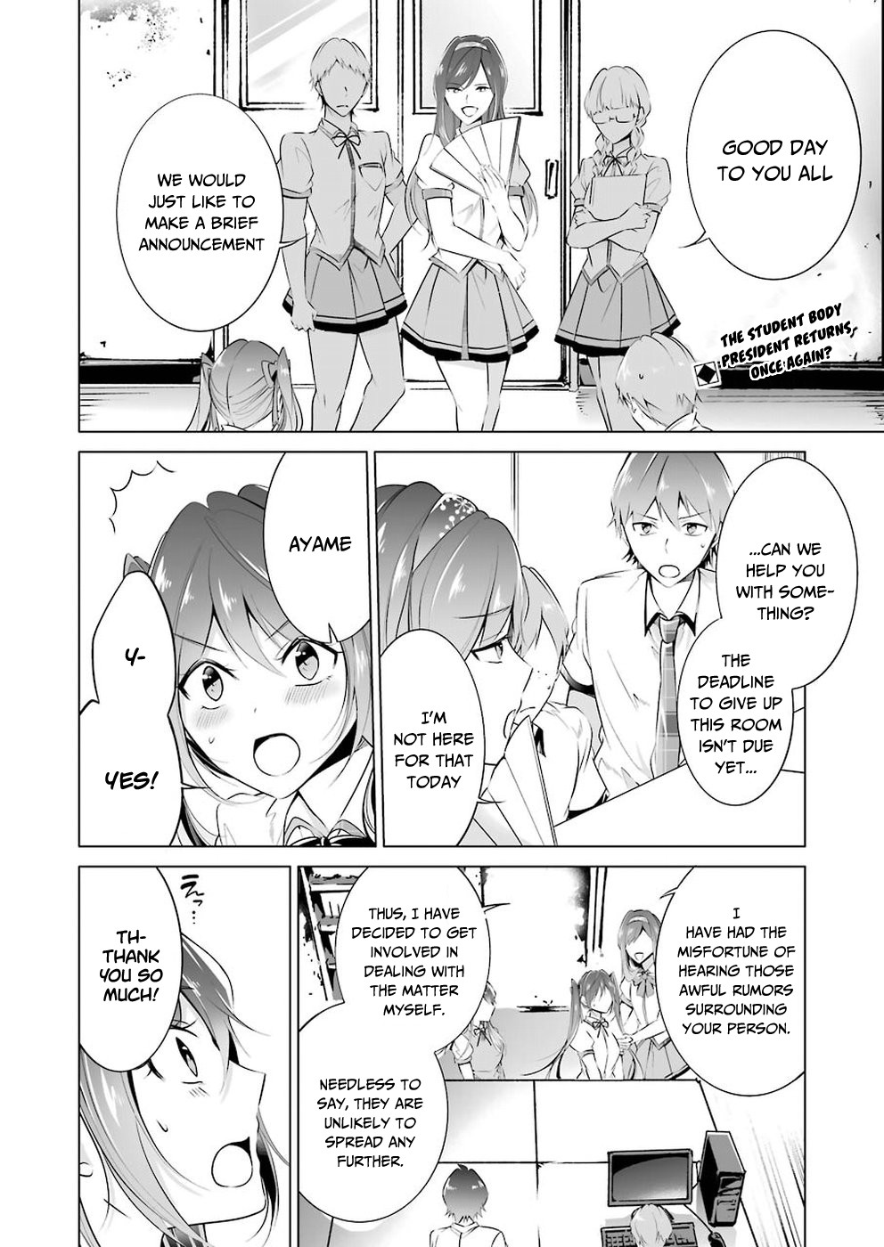 Real No Heroine Wa Irimasen! - Chapter 36