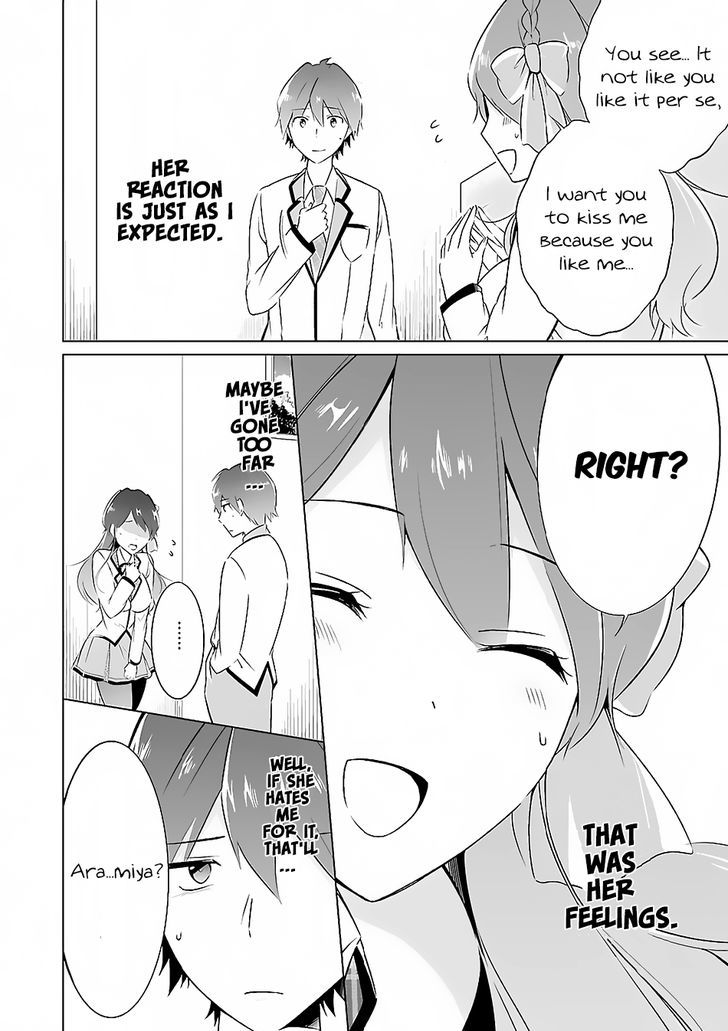 Real No Heroine Wa Irimasen! - Chapter 13