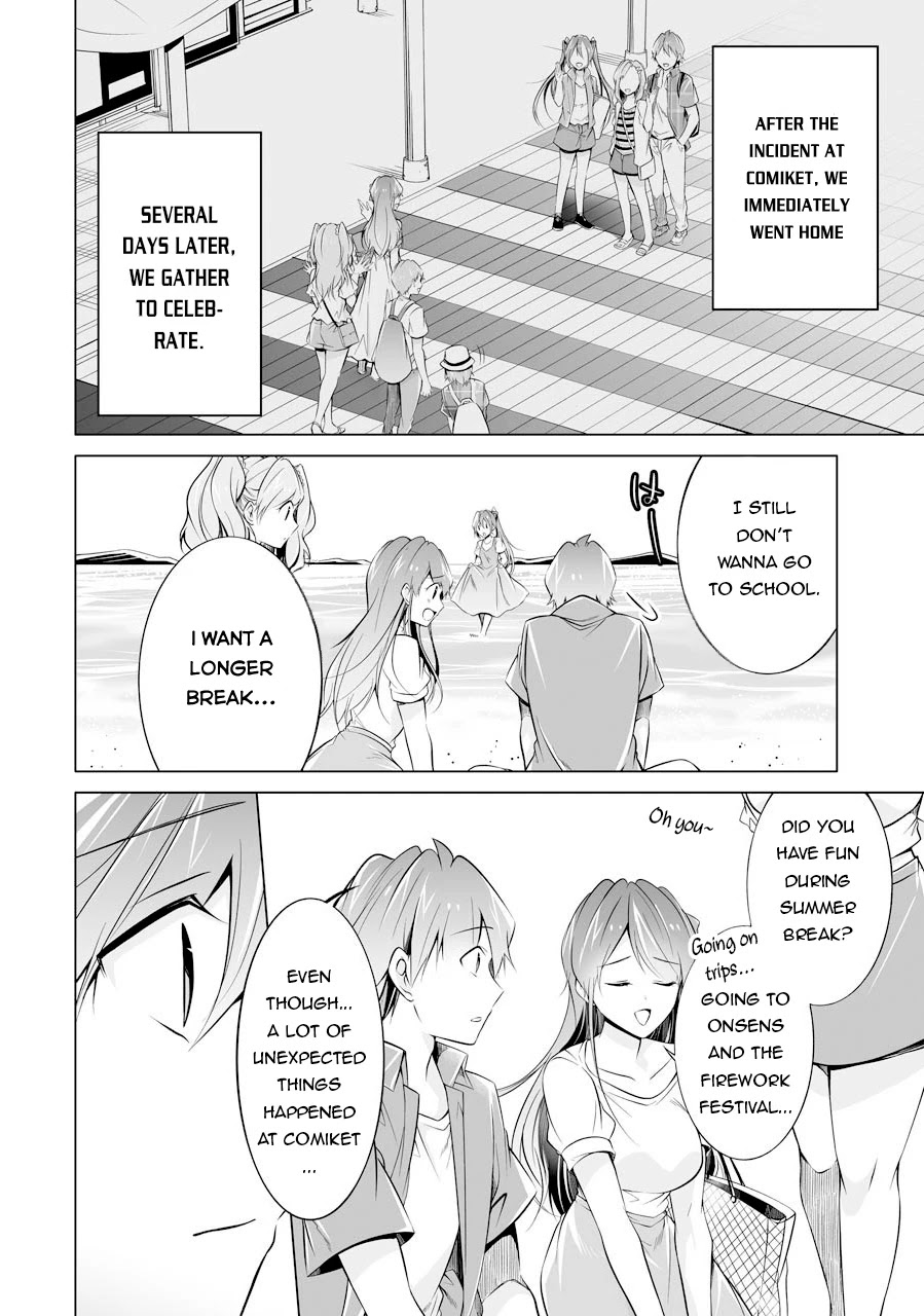 Real No Heroine Wa Irimasen! - Chapter 67