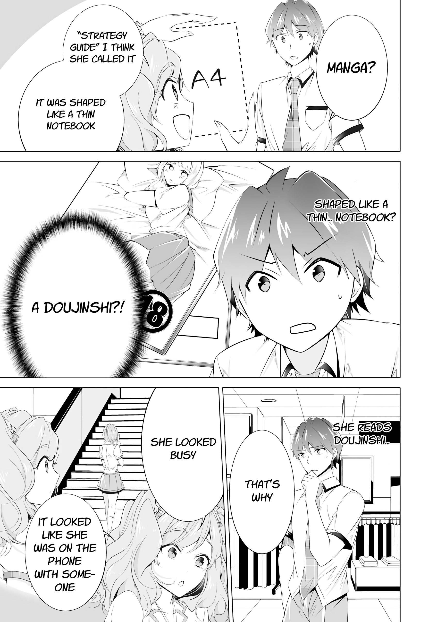 Real No Heroine Wa Irimasen! - Vol.6 Chapter 45