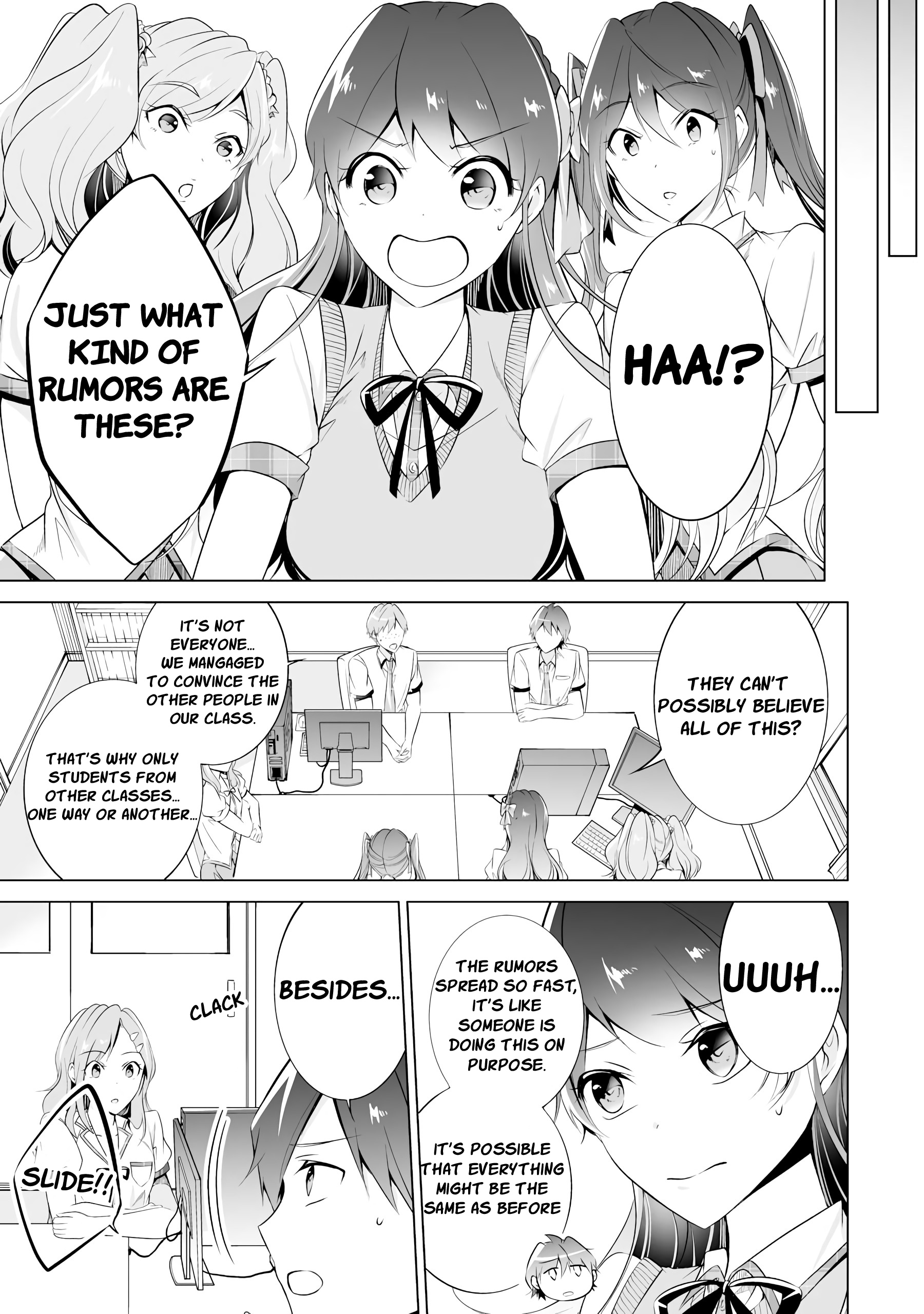 Real No Heroine Wa Irimasen! - Vol.6 Chapter 42