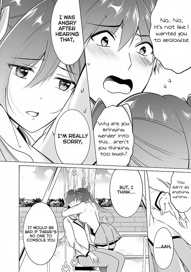 Real No Heroine Wa Irimasen! - Chapter 14