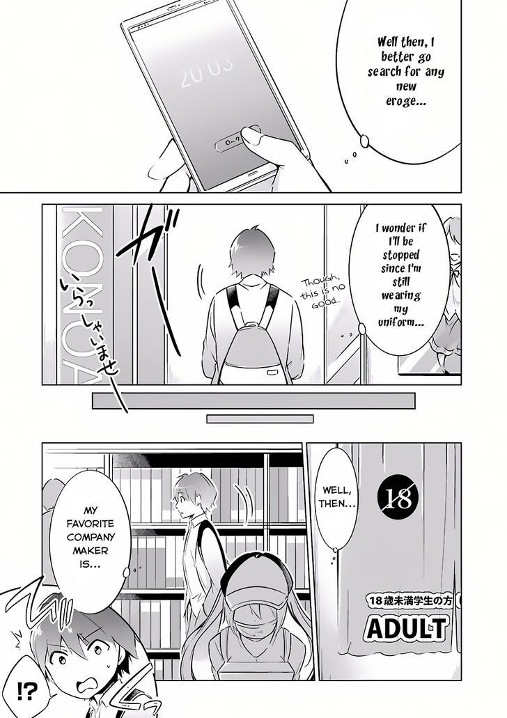 Real No Heroine Wa Irimasen! - Chapter 11