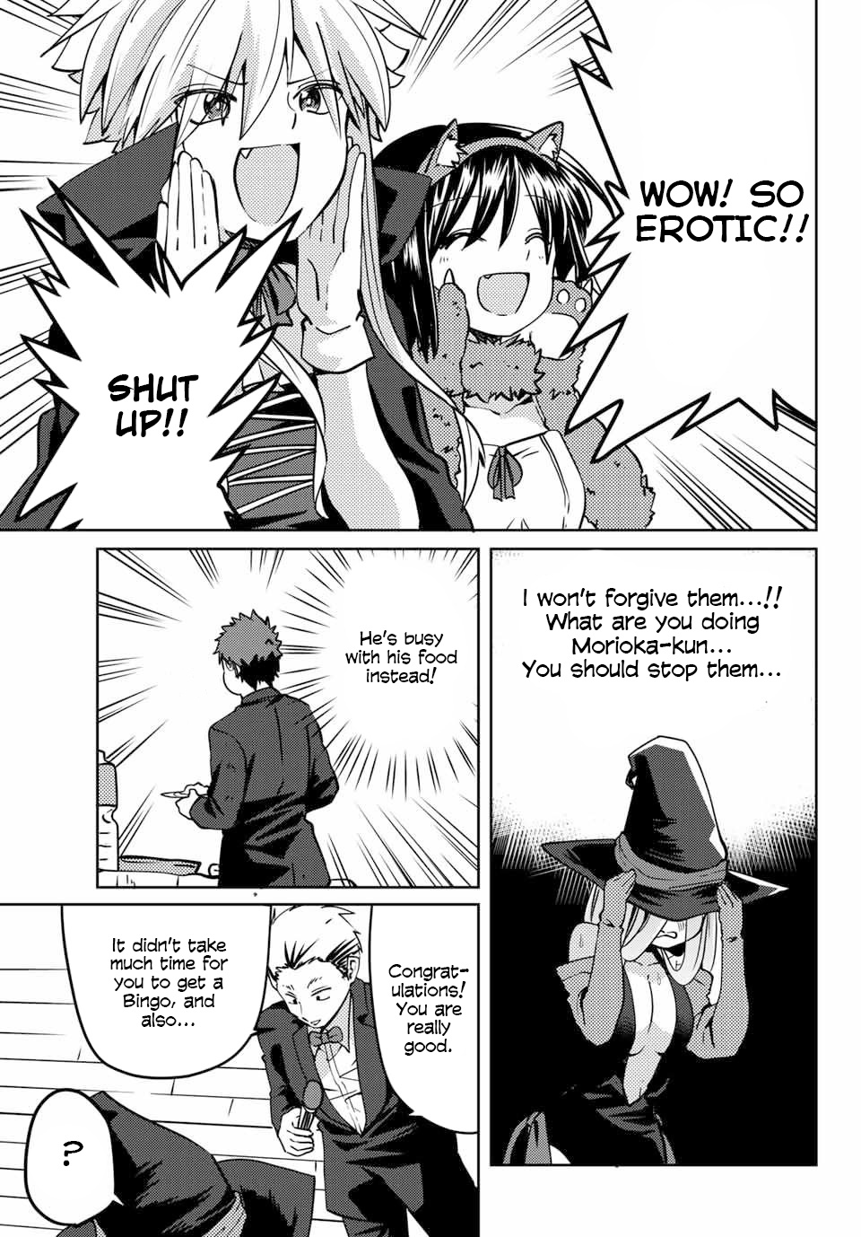 Yoko-San, Sugari Yoru. - Vol.1 Chapter 17: Celebrating Halloween With Everyone 2