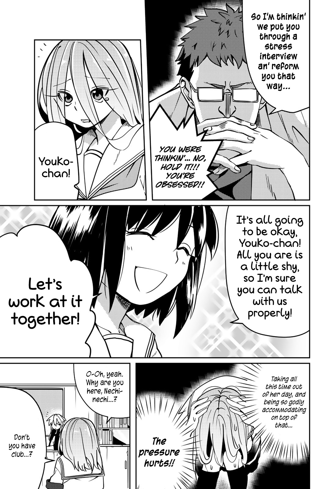 Yoko-San, Sugari Yoru. - Vol.1 Chapter 12: My First Part-Time Job