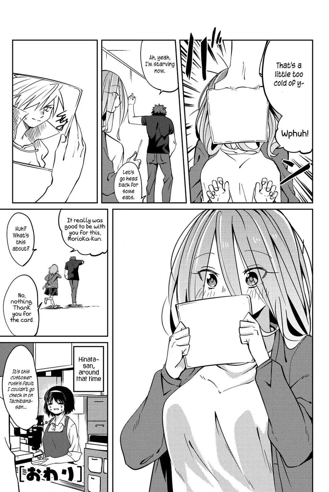 Yoko-San, Sugari Yoru. - Vol.1 Chapter 4: Outing