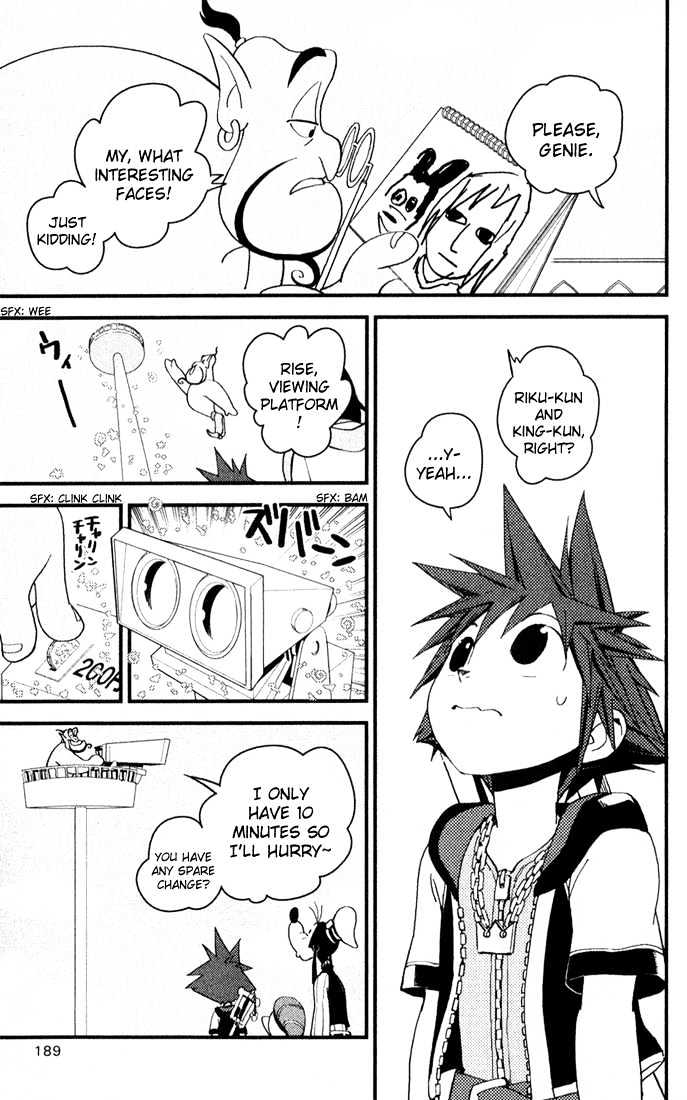 Kingdom Hearts: Chain Of Memories - Vol.1 Chapter 6 : Wish