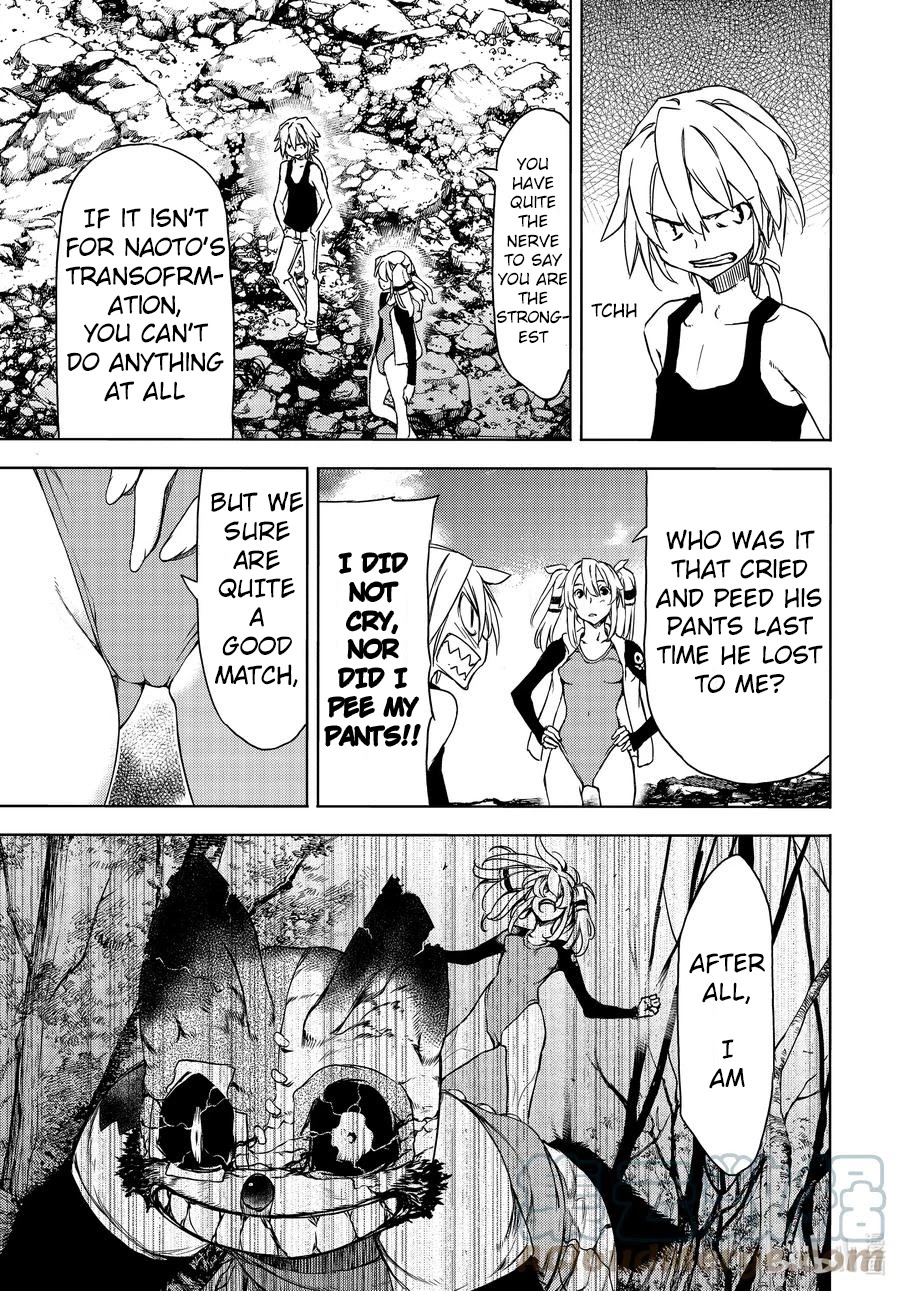 Gleipnir - Chapter 70: The Strongest Younger Sister