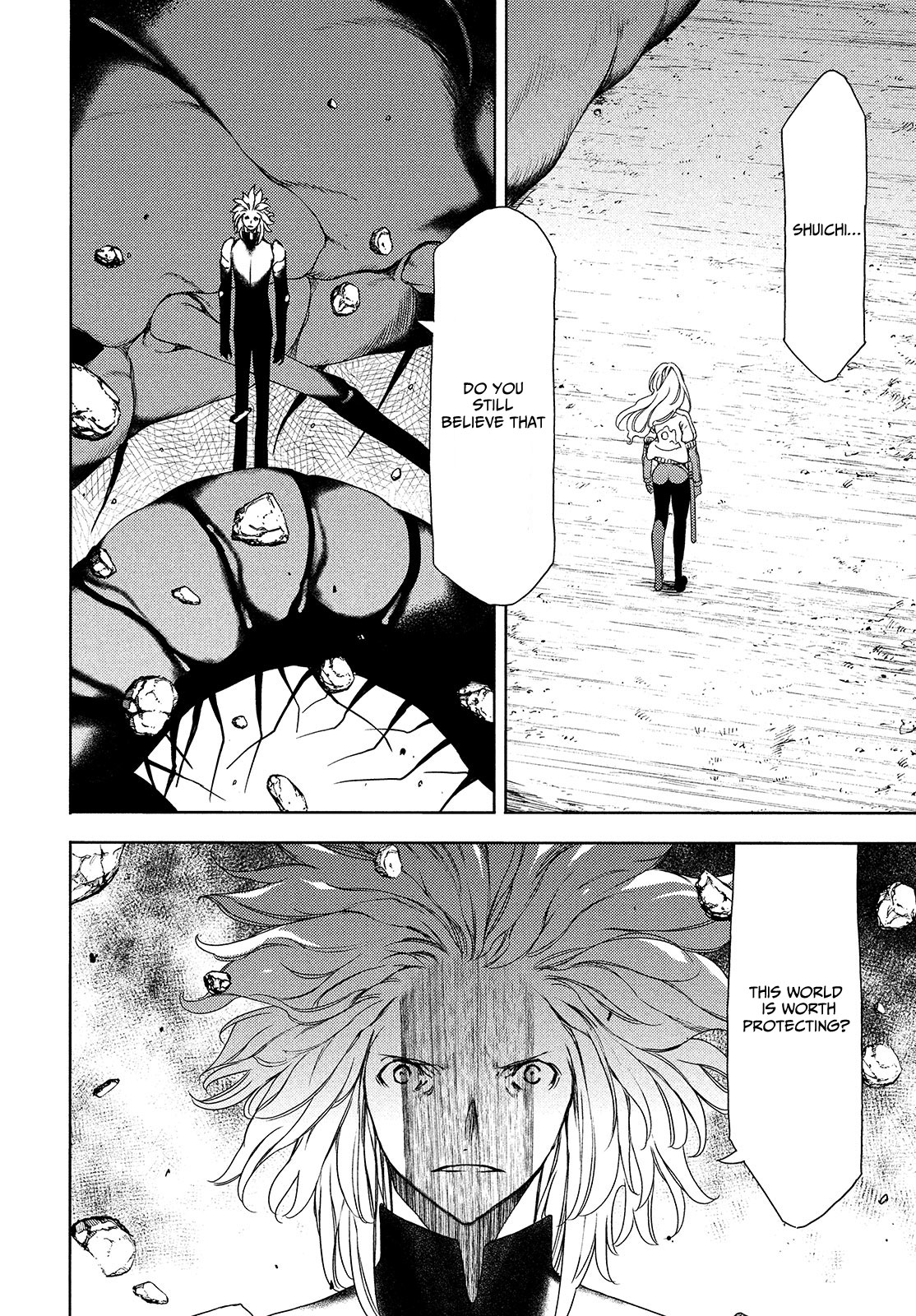 Gleipnir - Chapter 65