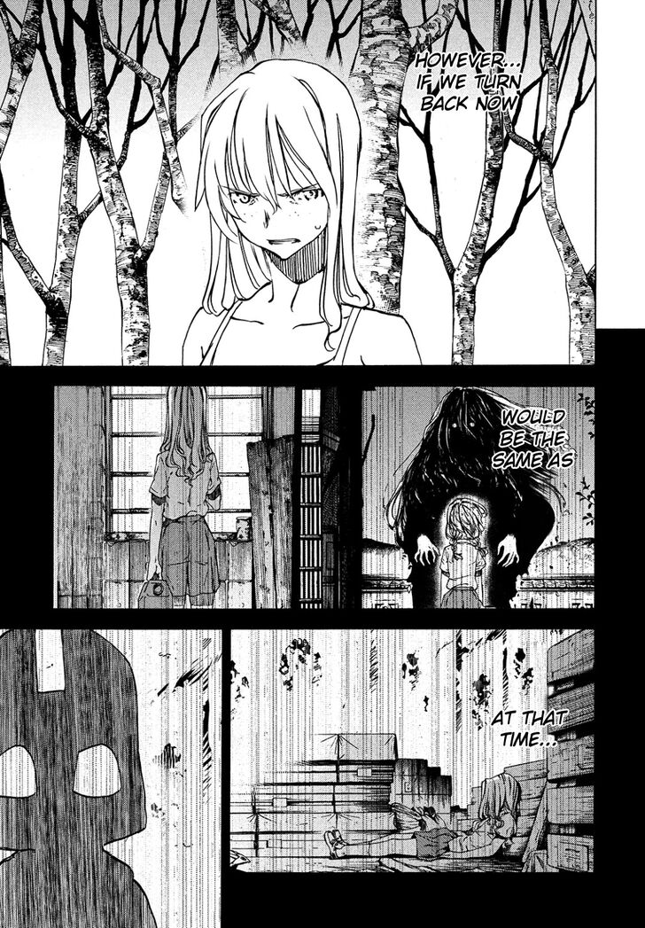 Gleipnir - Chapter 43