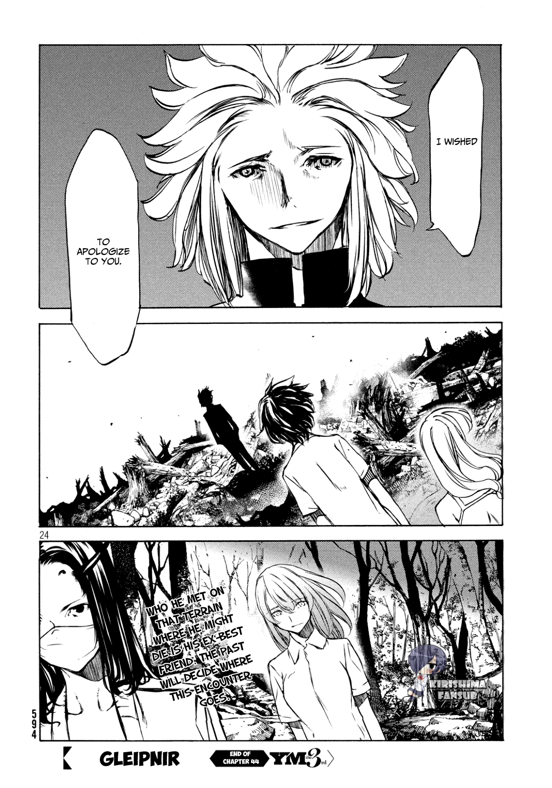 Gleipnir - Vol.7 Chapter 44