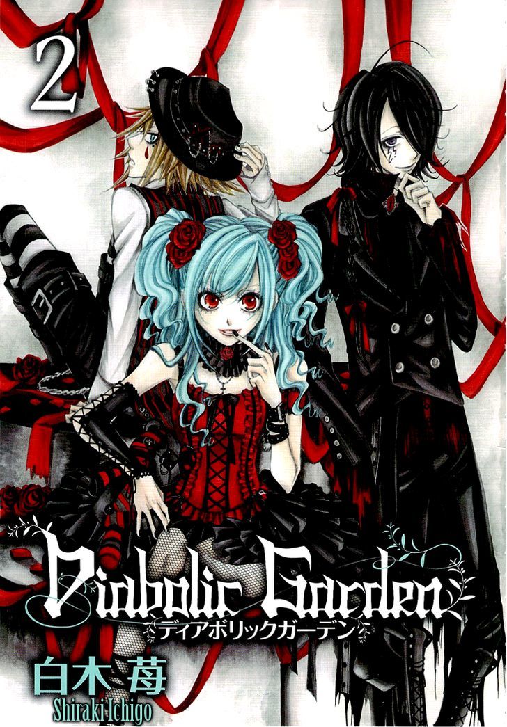 Diabolic Garden - Chapter 5 : Endless Nightmare