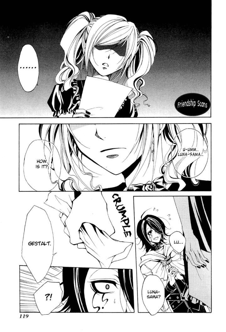 Diabolic Garden - Chapter 8