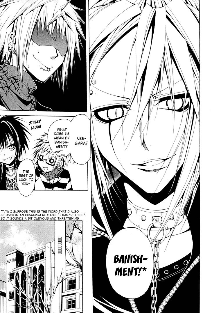 Diabolic Garden - Chapter 13