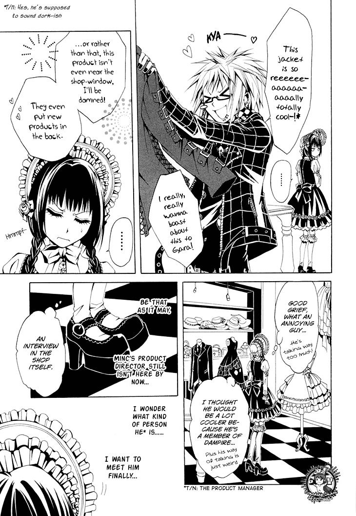 Diabolic Garden - Chapter 13