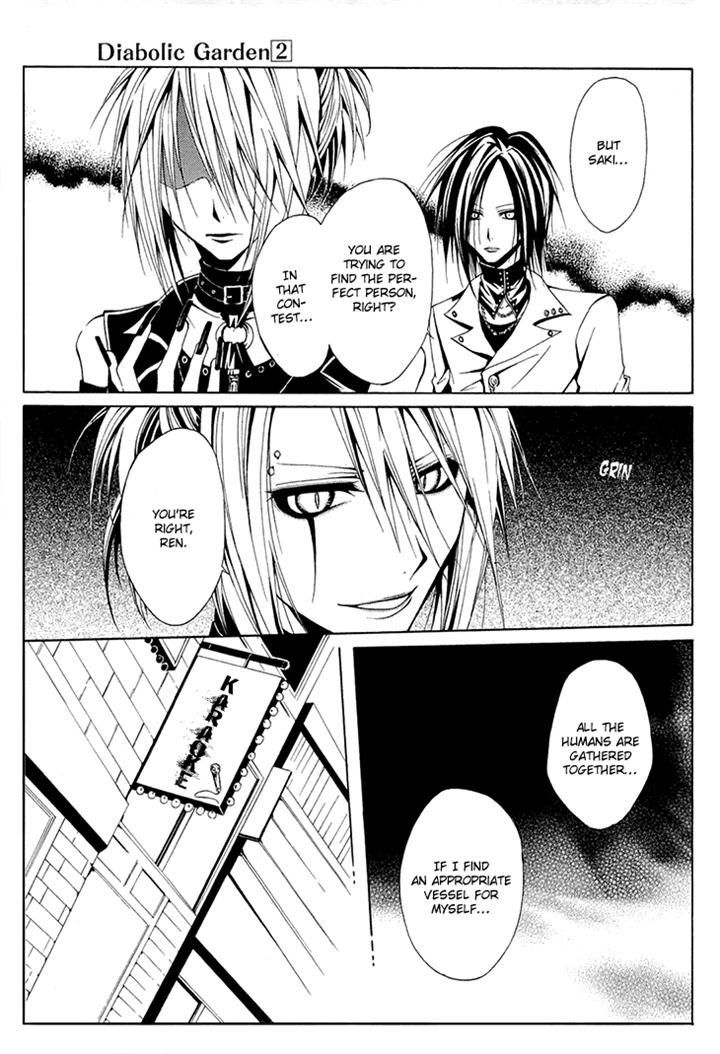 Diabolic Garden - Chapter 7