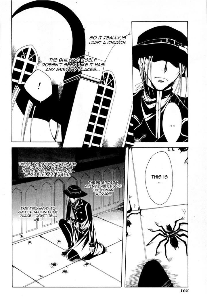 Diabolic Garden - Chapter 10