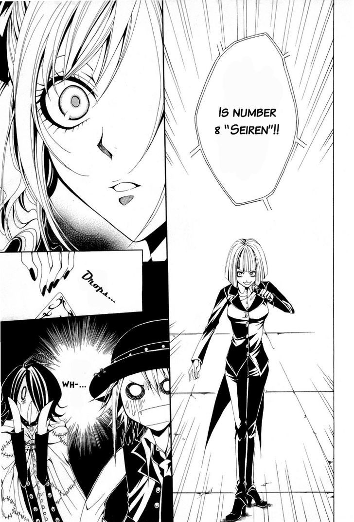 Diabolic Garden - Chapter 11