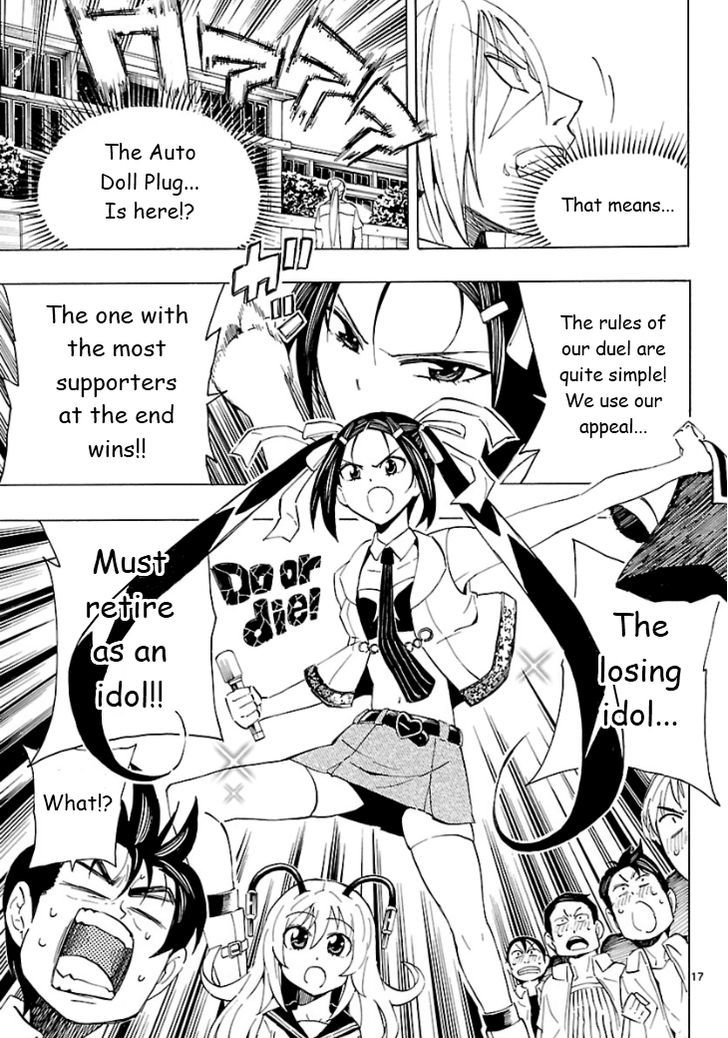 Plug: Full Metal Idol - Vol.1 Chapter 5 : The School Festival Without Honor And Humanity