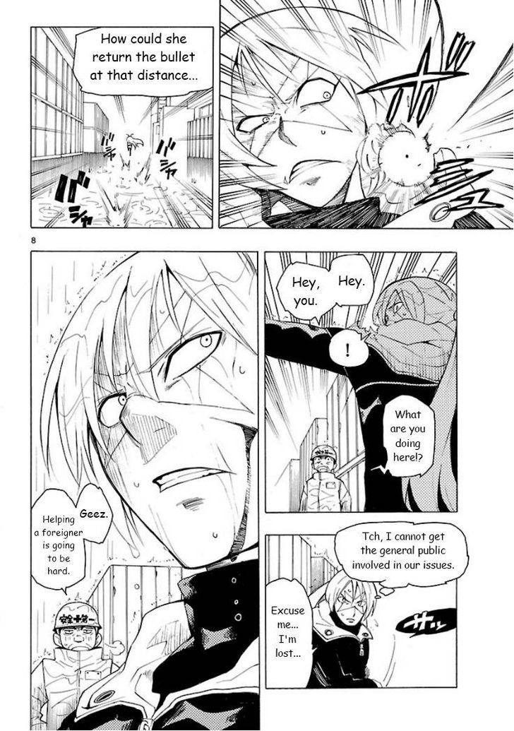 Plug: Full Metal Idol - Vol.1 Chapter 1 : Suddenly The Auto Doll Is Discarded A Serious Pinch!?