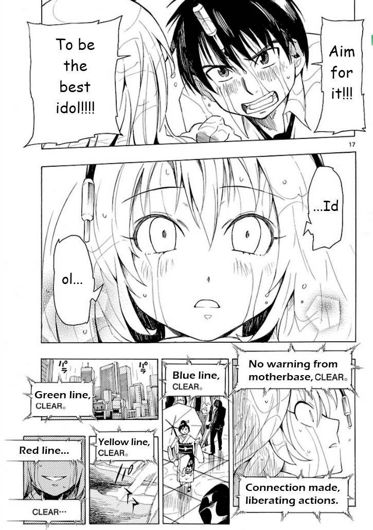 Plug: Full Metal Idol - Vol.1 Chapter 1 : Suddenly The Auto Doll Is Discarded A Serious Pinch!?