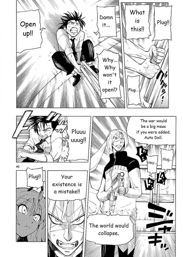 Plug: Full Metal Idol - Vol.1 Chapter 1 : Suddenly The Auto Doll Is Discarded A Serious Pinch!?