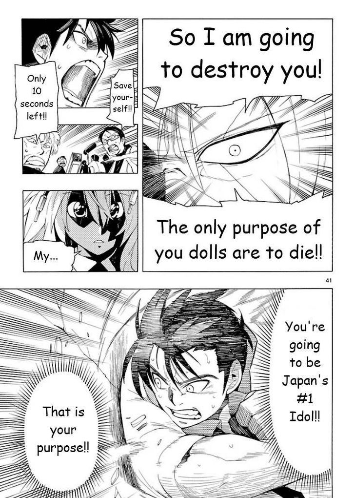 Plug: Full Metal Idol - Vol.1 Chapter 1 : Suddenly The Auto Doll Is Discarded A Serious Pinch!?