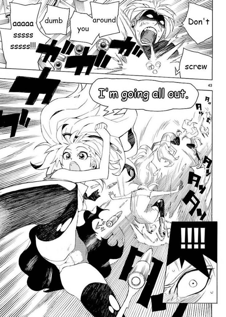 Plug: Full Metal Idol - Vol.1 Chapter 1 : Suddenly The Auto Doll Is Discarded A Serious Pinch!?