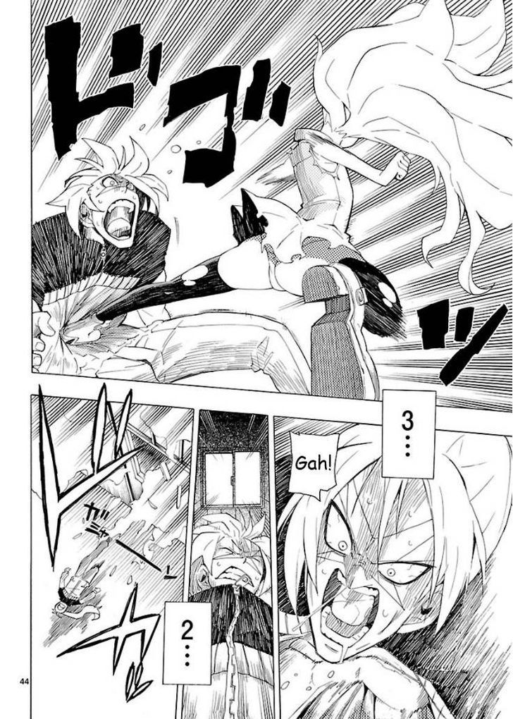 Plug: Full Metal Idol - Vol.1 Chapter 1 : Suddenly The Auto Doll Is Discarded A Serious Pinch!?