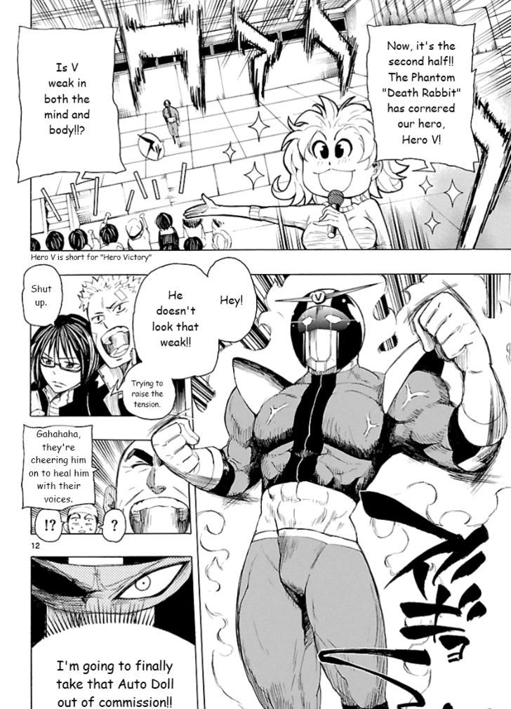 Plug: Full Metal Idol - Vol.1 Chapter 3 : We Found Work!!