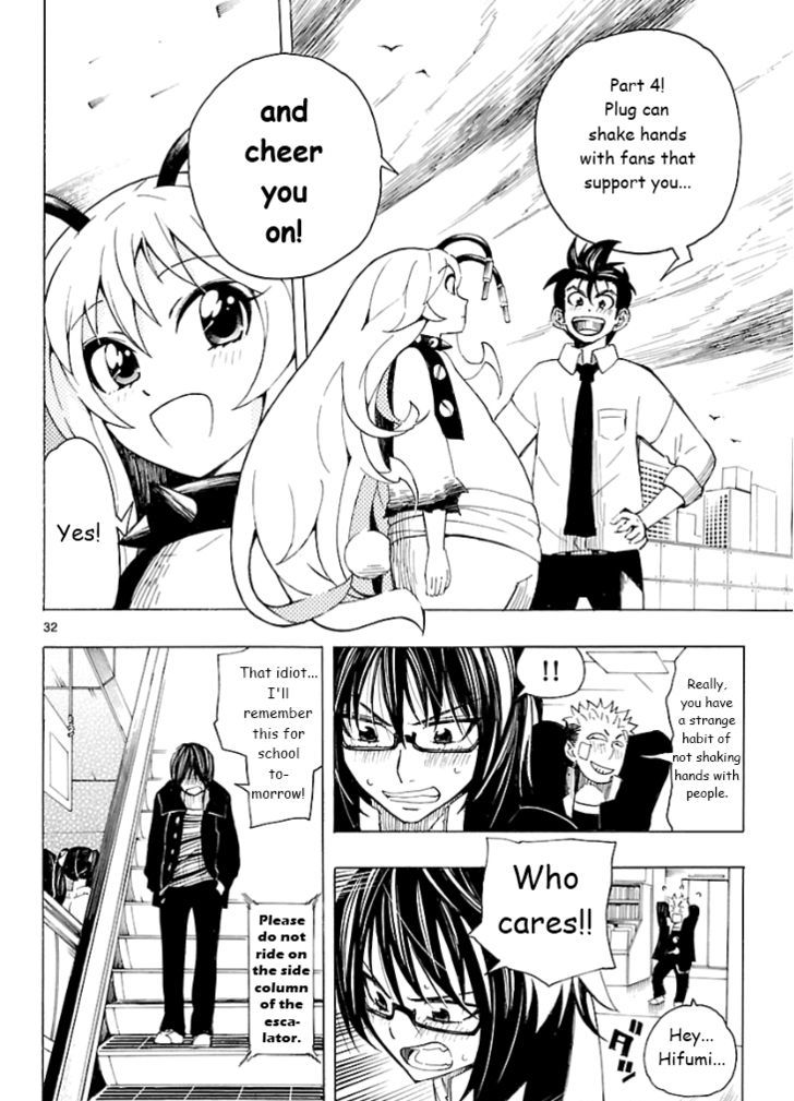 Plug: Full Metal Idol - Vol.1 Chapter 3 : We Found Work!!