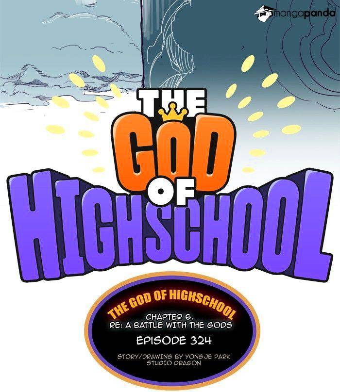 The God Of High School - Chapter 326