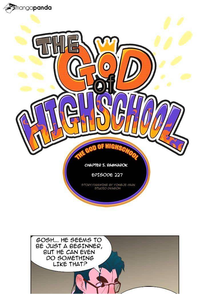 The God Of High School - Chapter 227