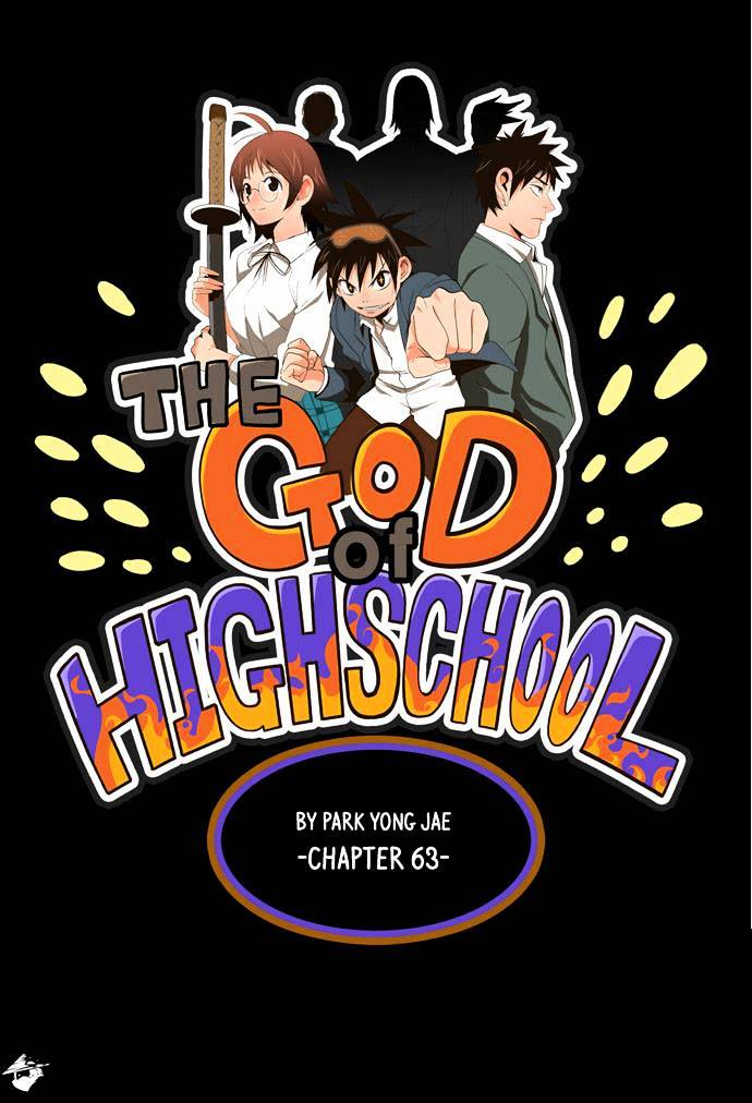 The God Of High School - Chapter 63