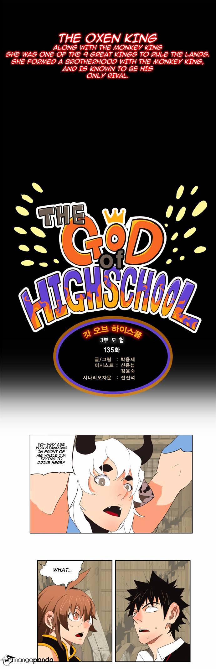 The God Of High School - Chapter 135